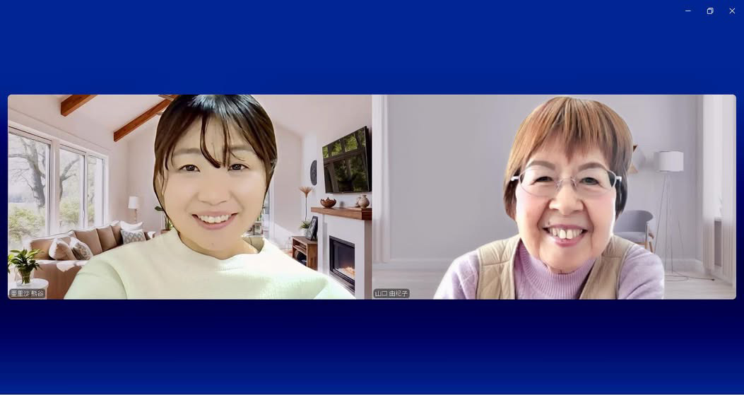 家事代行プロ育成講座をオンラインでしている様子の写真